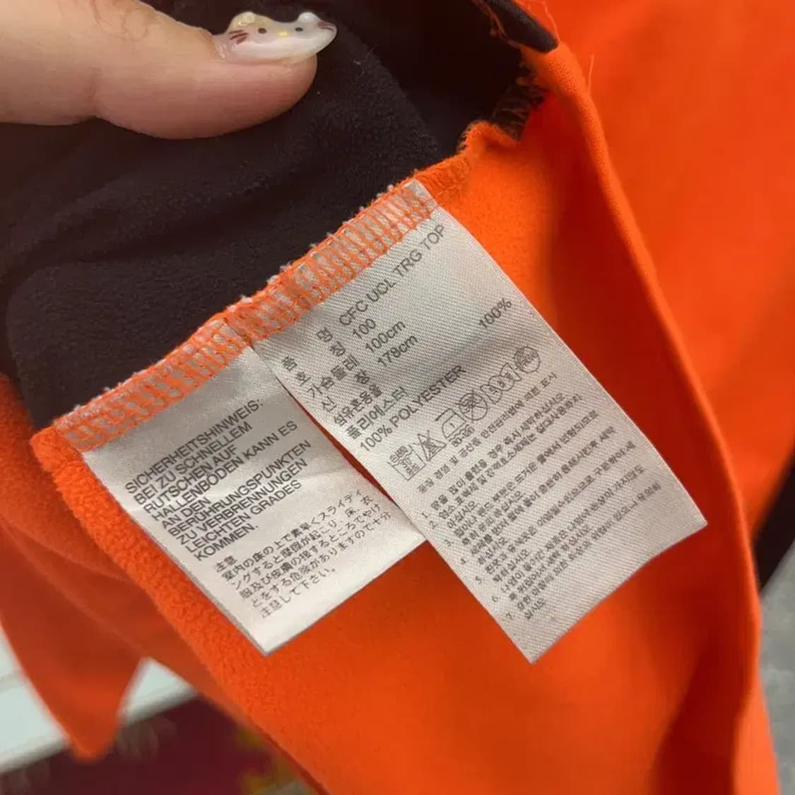 아디다스 첼시 챔스 축구 약기모 져지 긴팔티 95 C06238 상품이미지5