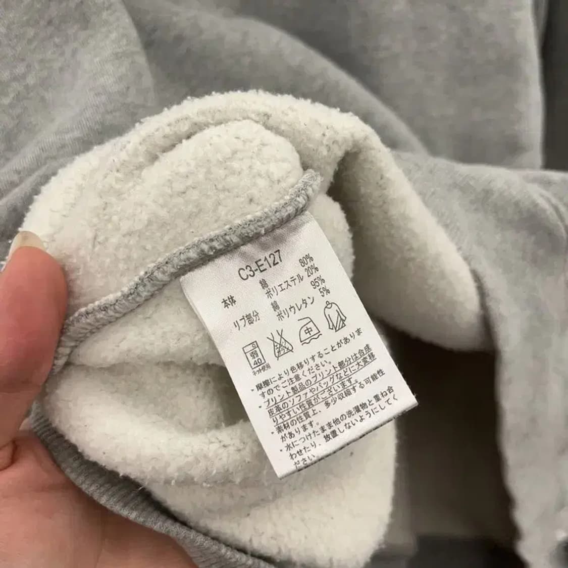 챔피온 어센틱 빅로고 약기모 후드티 100 C06239 상품이미지4