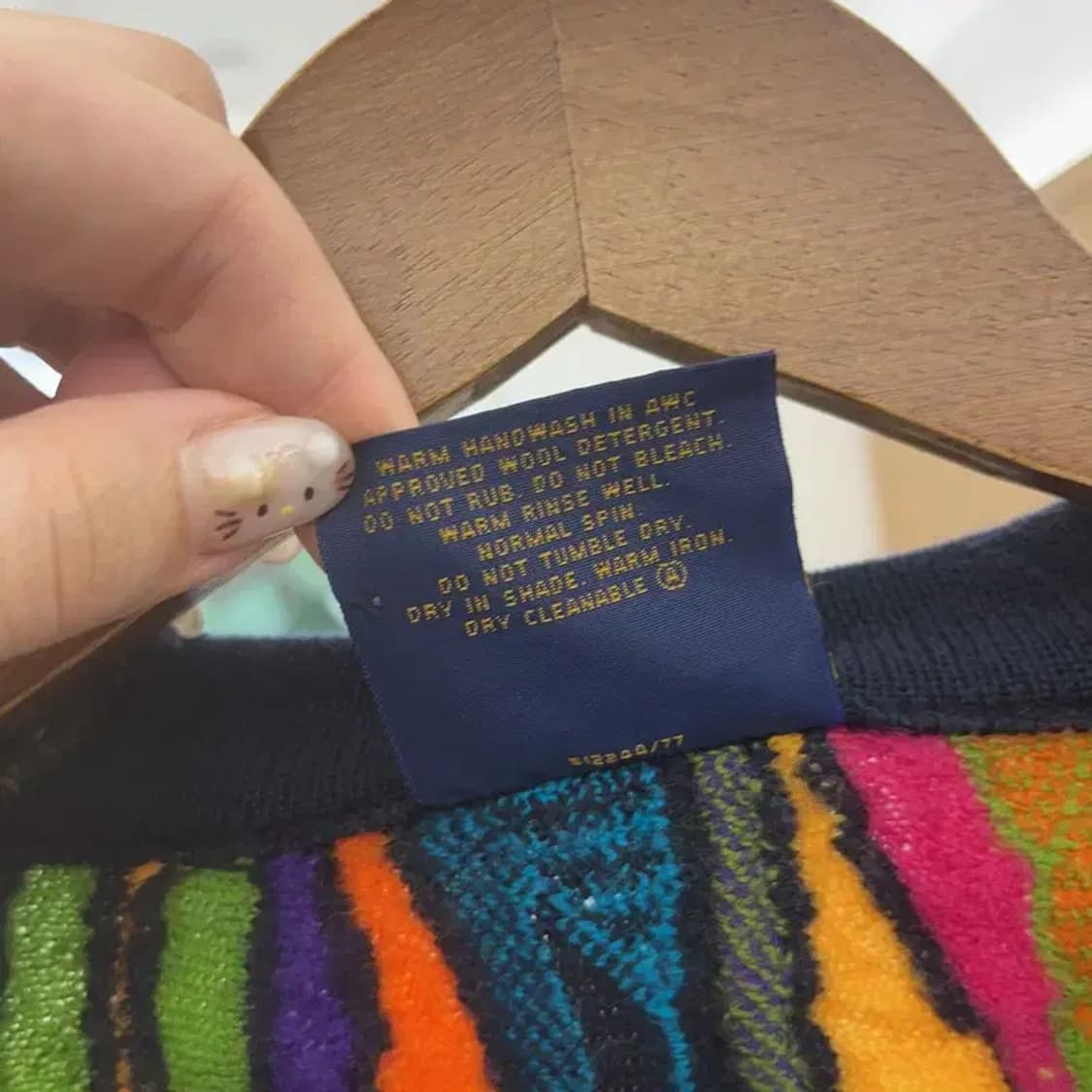 쿠지 빈티지 케이블 오버핏 울 니트 가디건 105 C06247 상품이미지4