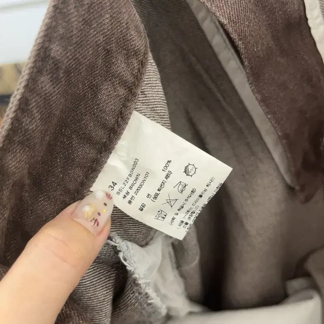 비슬로우 세미 와이드 커브드진 데님 청바지 34인치 C06232 상품이미지6