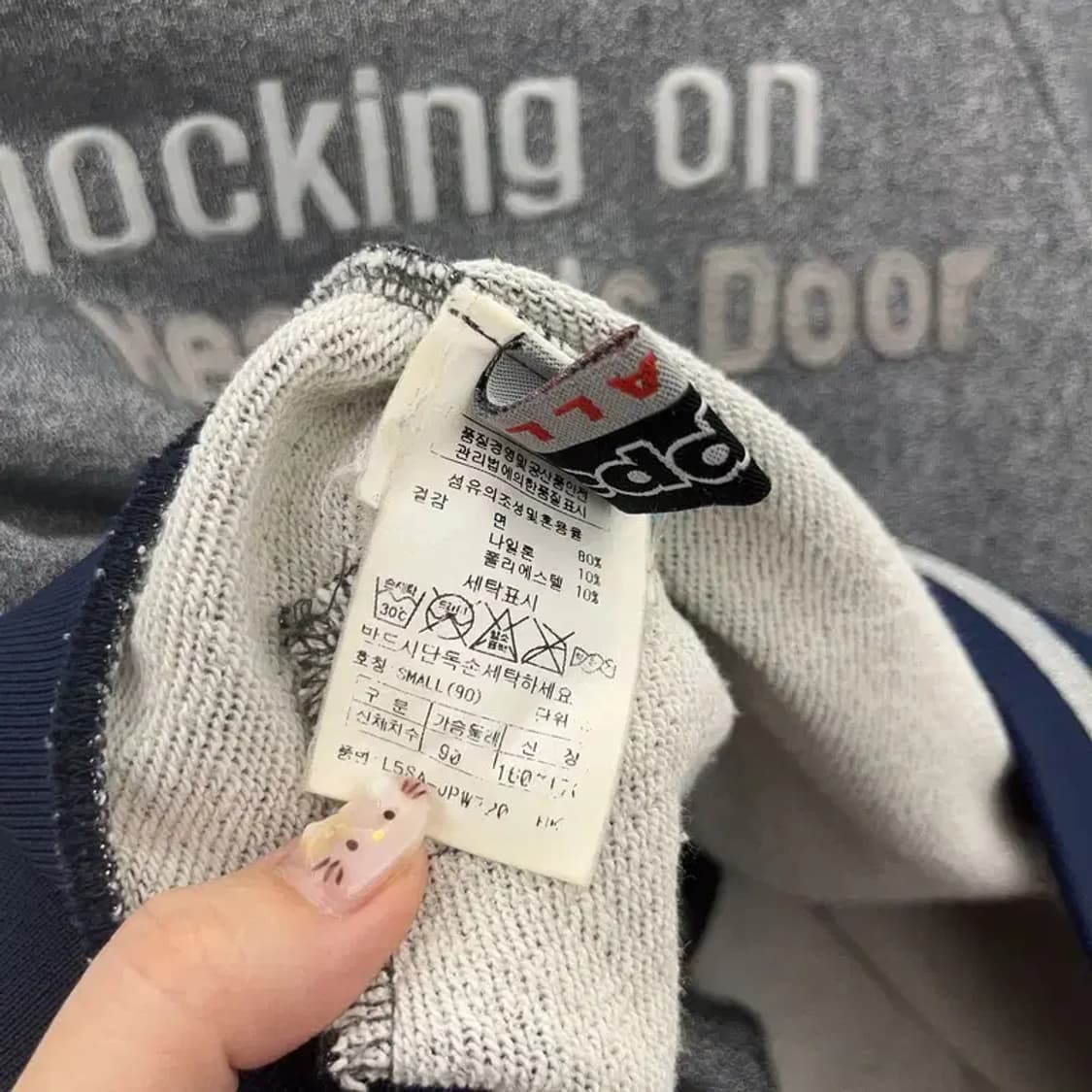 카파 KAPPA 올드스쿨 트윙클 트랙탑 져지 집업 90 C06243 상품이미지4