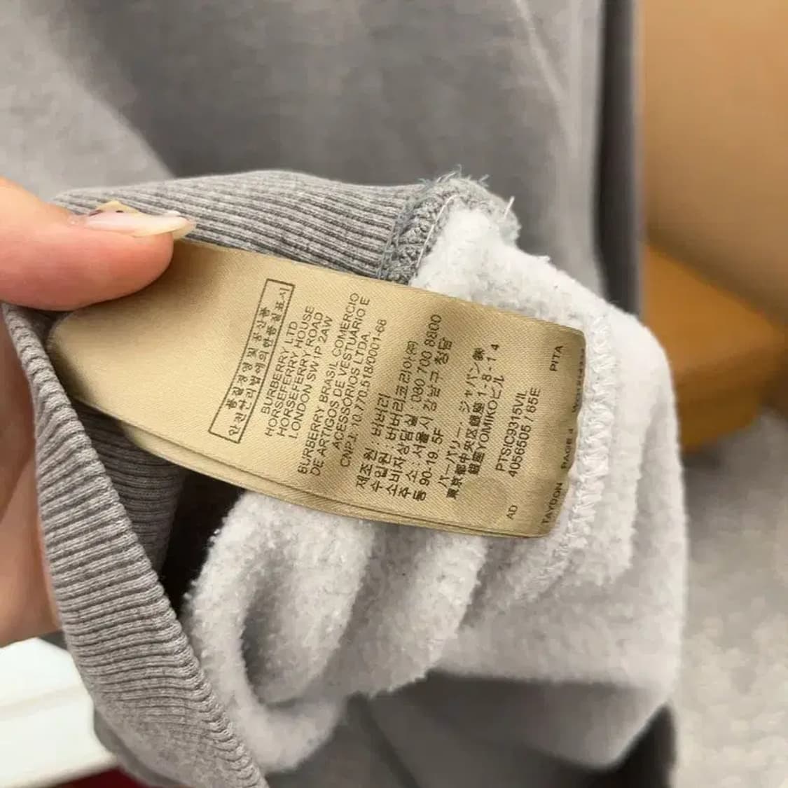 버버리 빅로고 약기모 스웻셔츠 맨투맨 105 C06249 상품이미지5