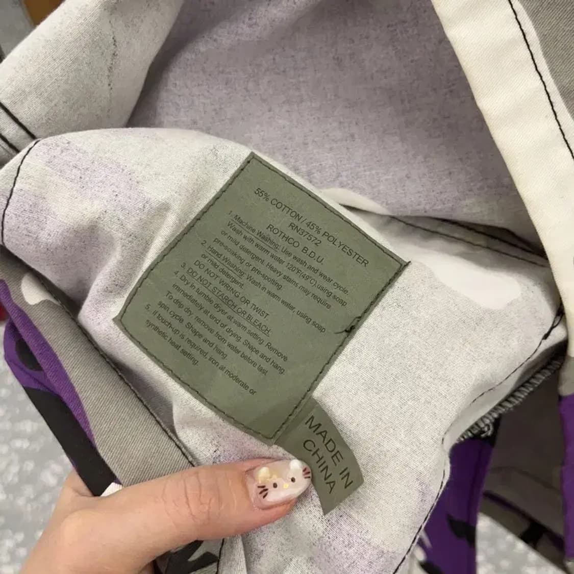 로스코 밀리터리 퍼플 카모 워크 자켓 105 C06276 상품이미지4