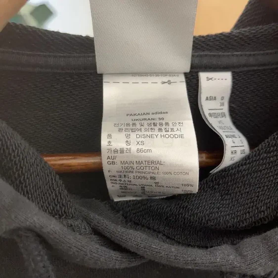 아디다스 디즈니 미키마우스 크롭 후드티 100 C06280 상품이미지4