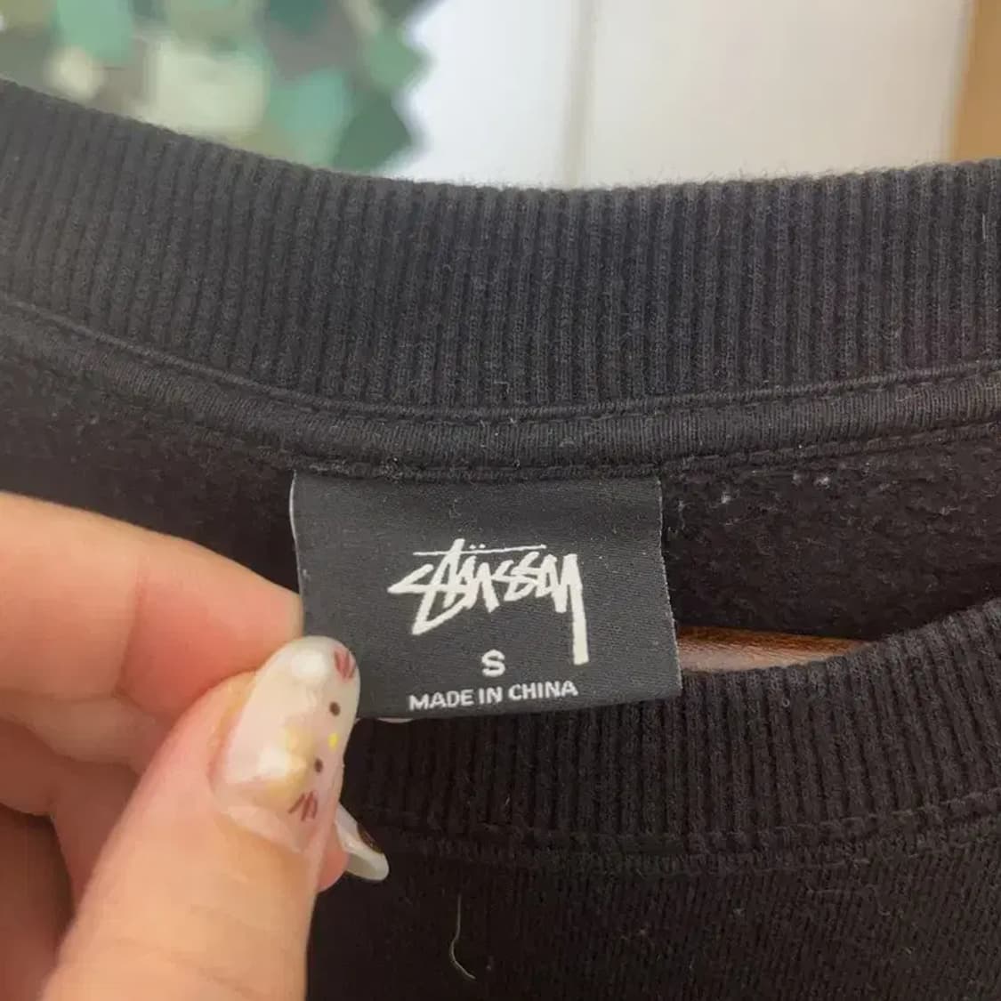 스투시 정품 베이직로고 오버핏 기모 스웻셔츠 맨투맨 100 C06293 상품이미지4