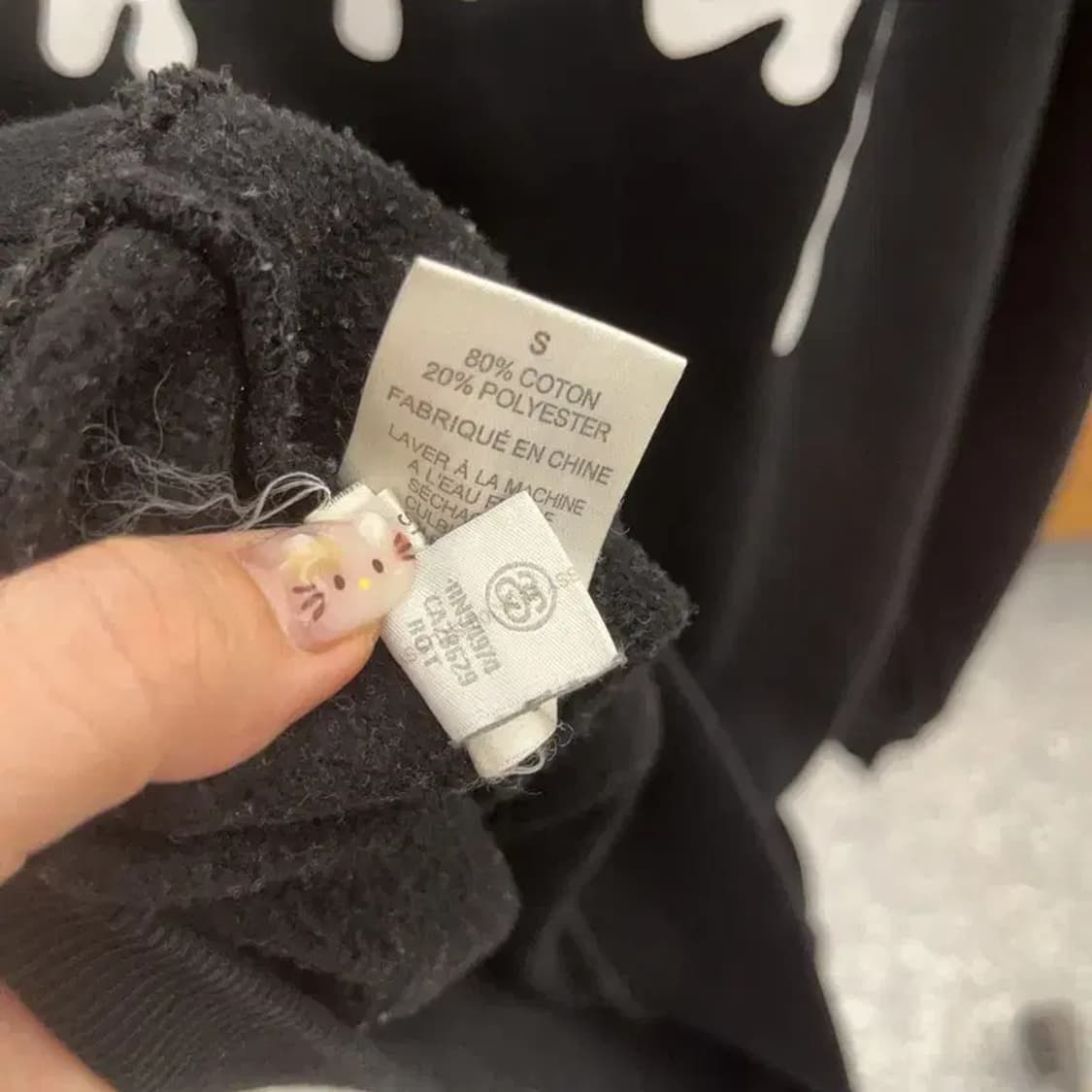 스투시 정품 베이직로고 오버핏 기모 스웻셔츠 맨투맨 100 C06293 상품이미지8