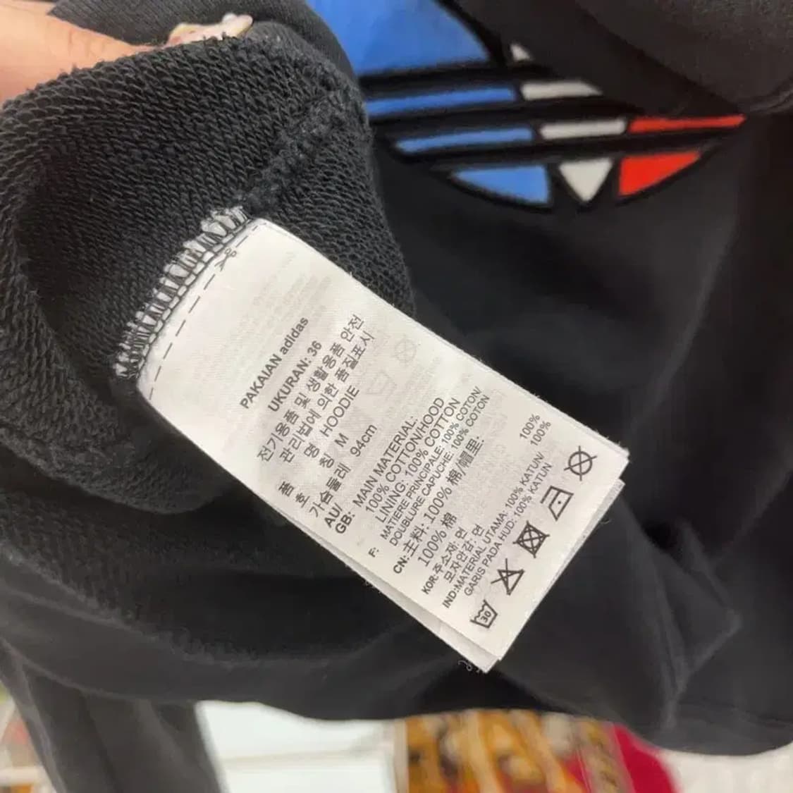 아디다스 트라이컬러 백로고 크롭 후드티 100 C06284 상품이미지4