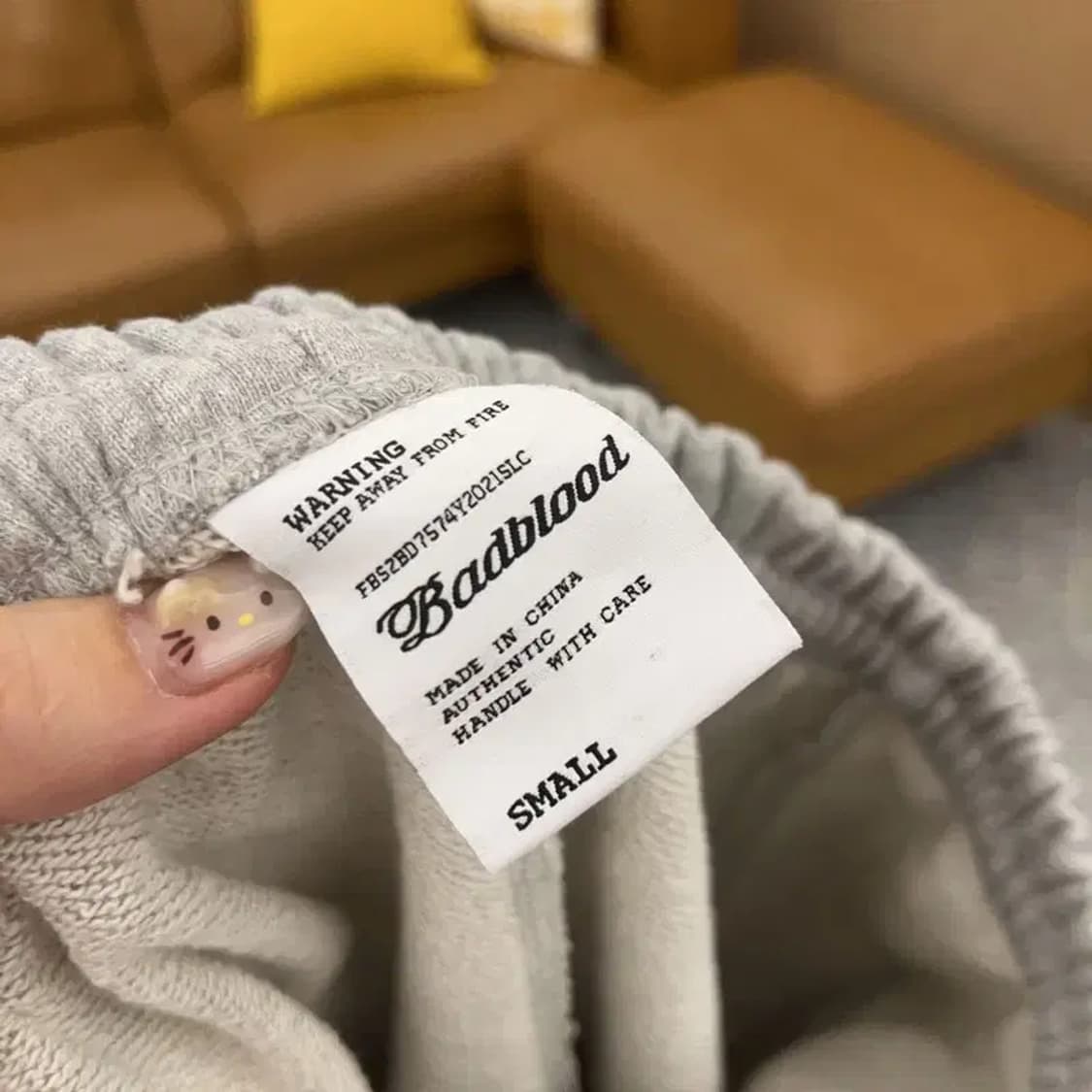 배드블러드 로고 스웻 조거 츄리닝바지 S C06268 상품이미지3