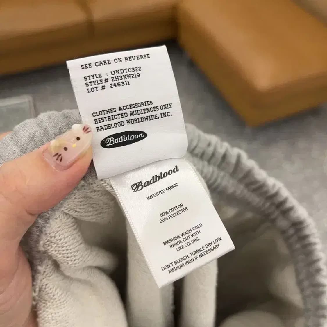 배드블러드 로고 스웻 조거 츄리닝바지 S C06268 상품이미지4