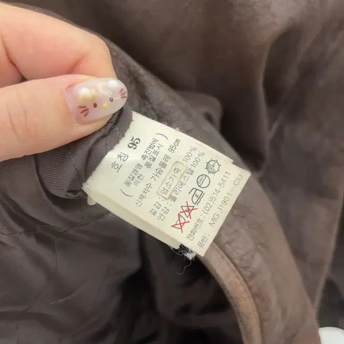 마리떼프랑소와저버 00s 빈티지 염소 가죽 자켓 105 C06279 상품이미지4