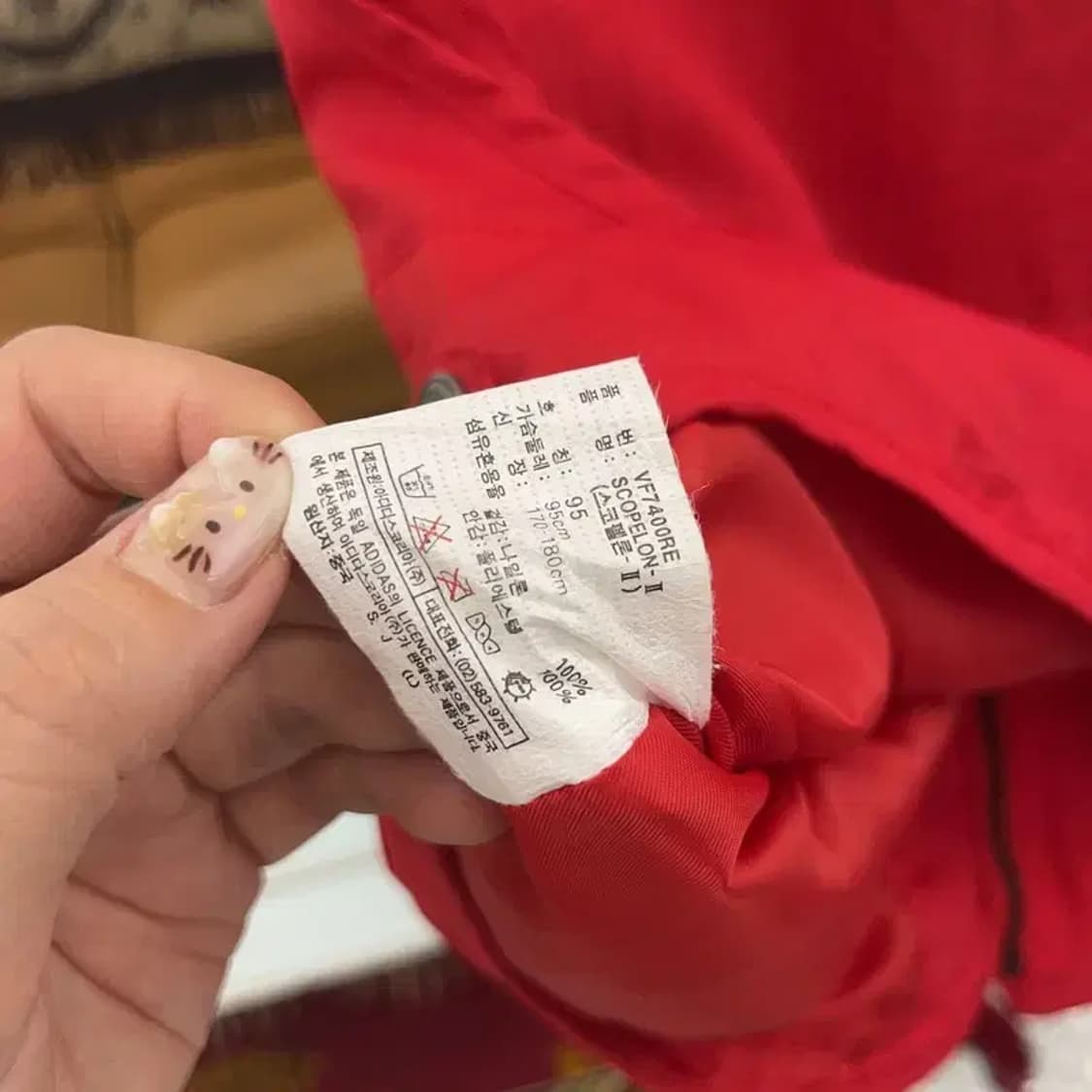 아디다스 올드스쿨 유틸리티 피싱 조끼 베스트 100 C06299 상품이미지4