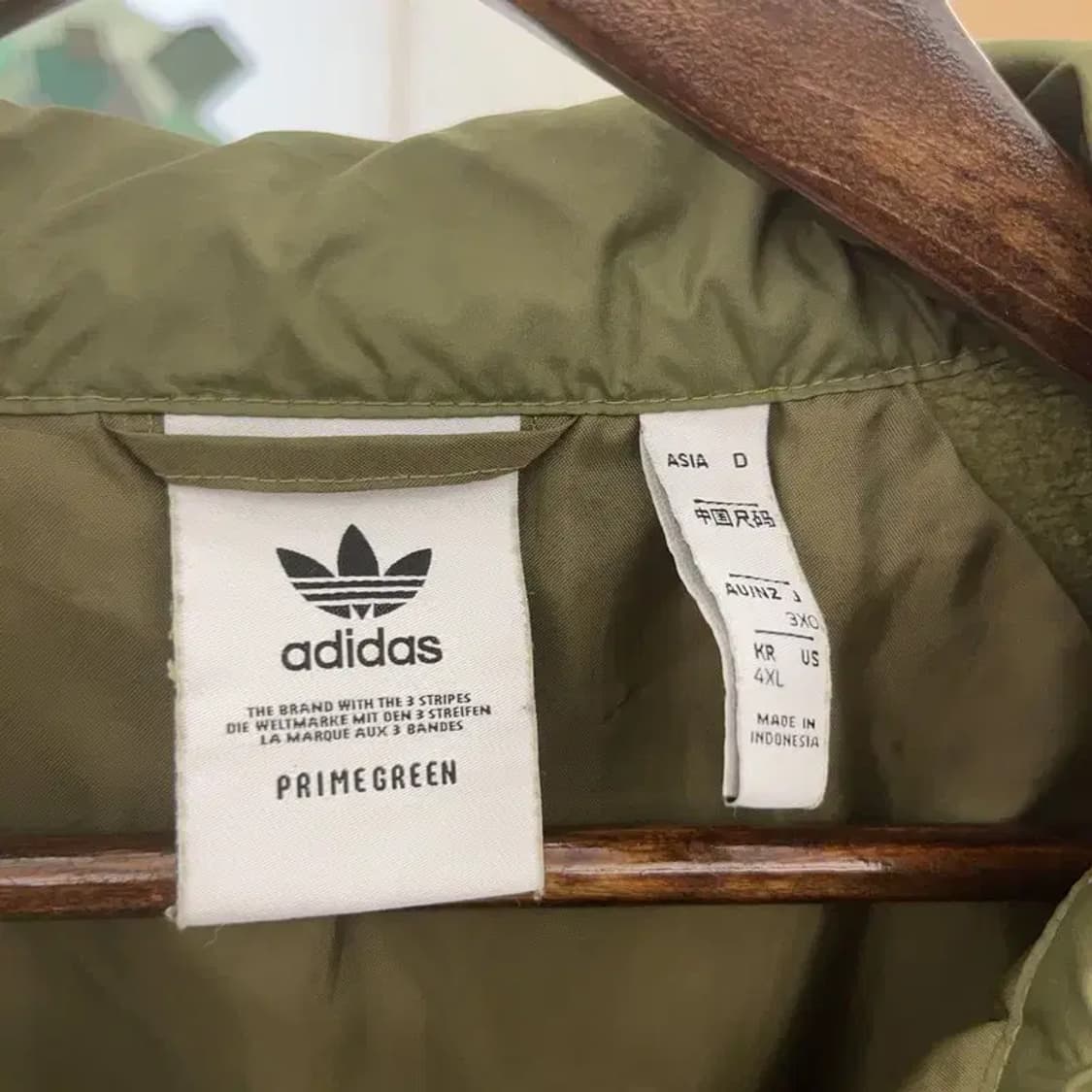 아디다스 유로파 하프집업 깔깔이 누빔 자켓 120 C06289 상품이미지4