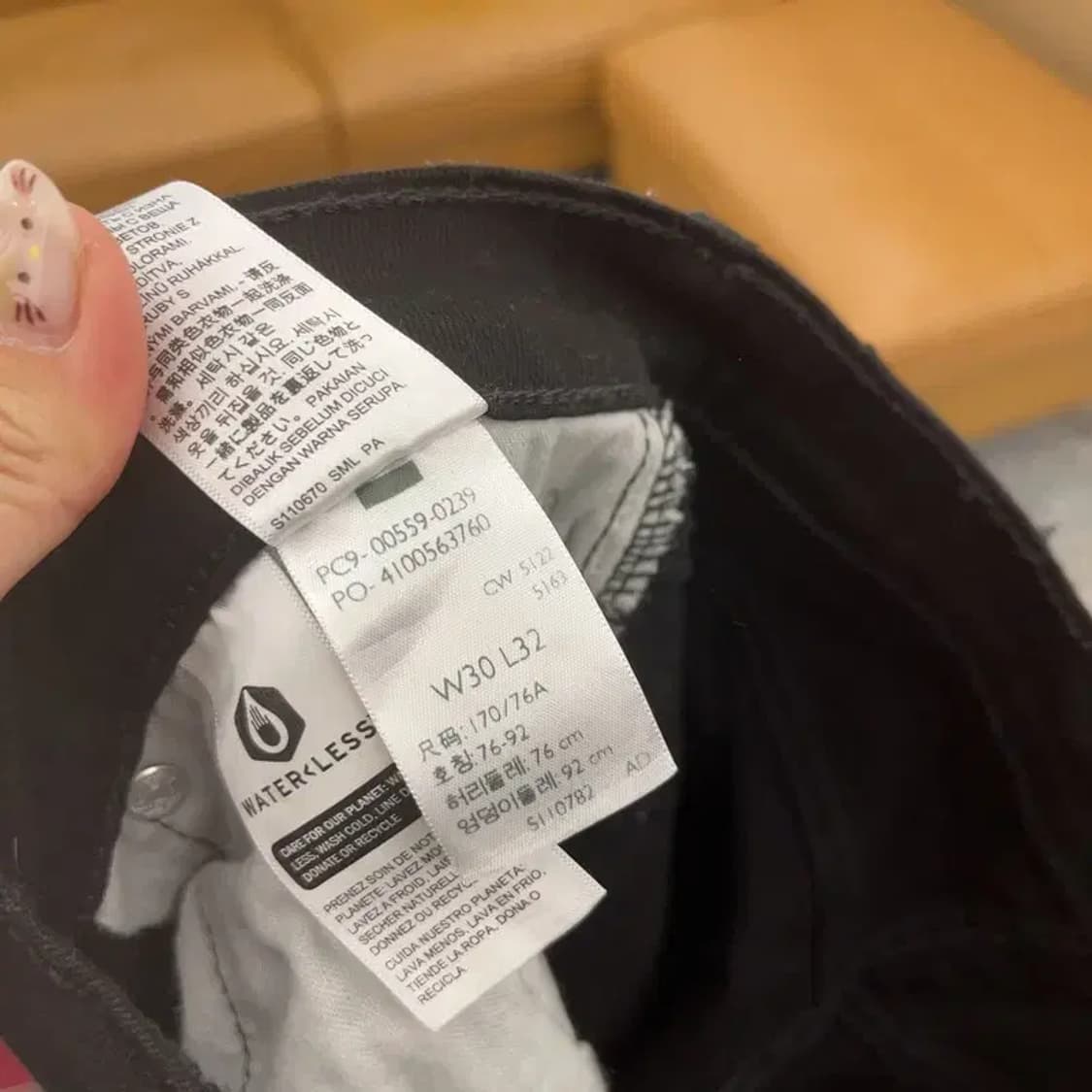 리바이스 559 블랙진 데님 흑청바지 30인치 C06304 상품이미지5