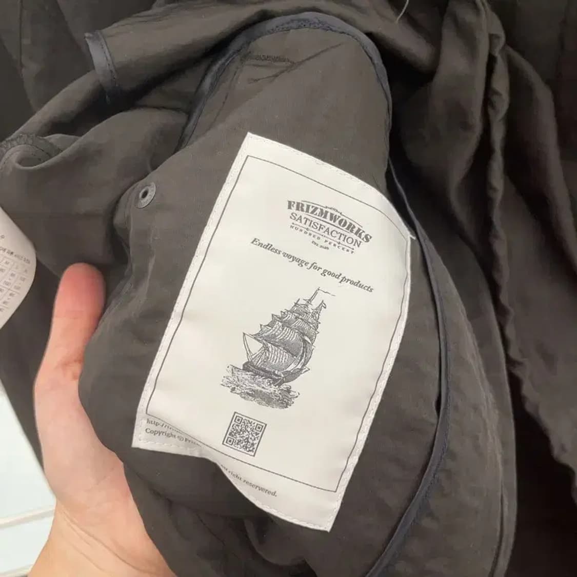 프리즘웍스 브라운 오버핏 바람막이 자켓 105 C06332 상품이미지6