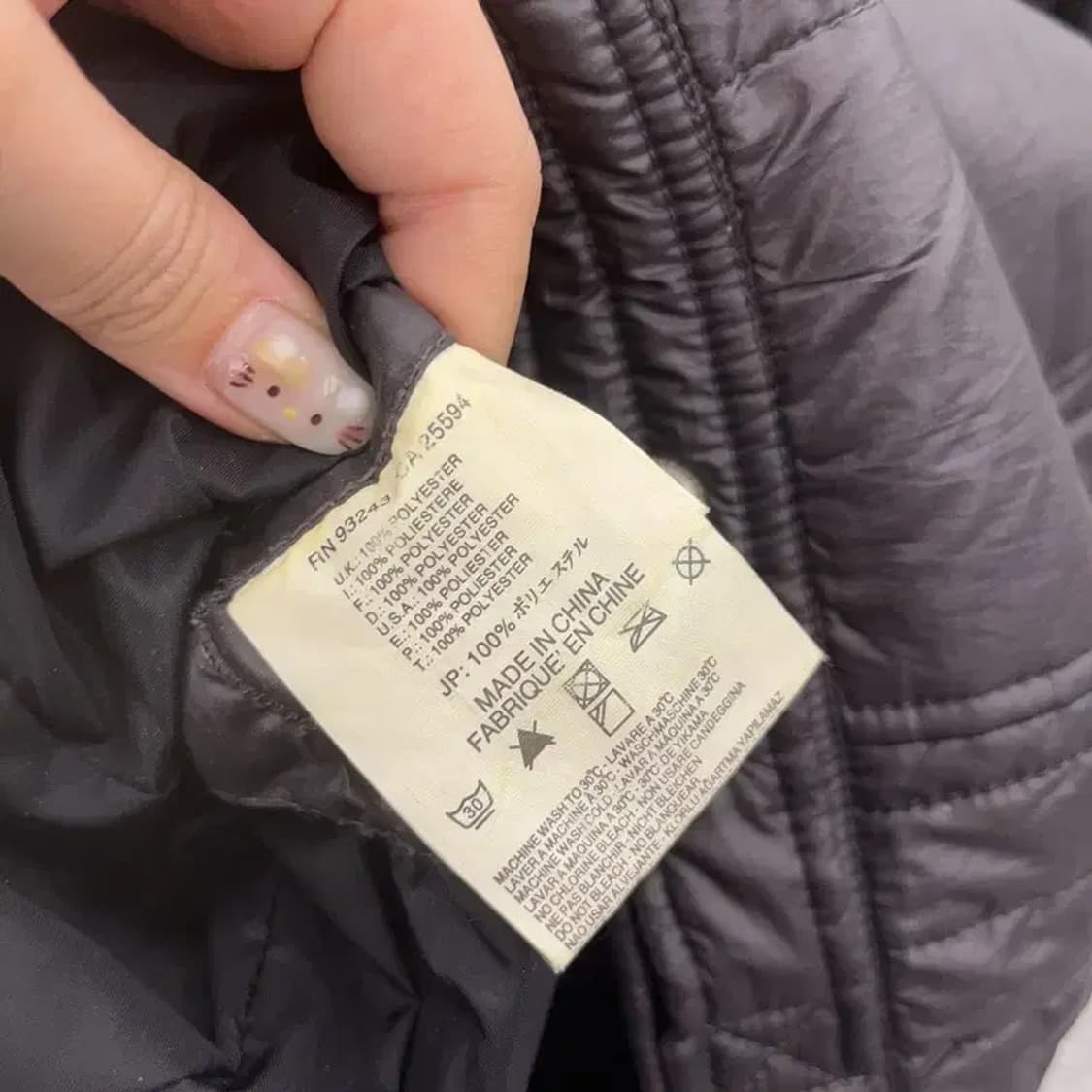 디젤 정품 라이더 유틸리티 경량 패딩 자켓 90 C06343 상품이미지4