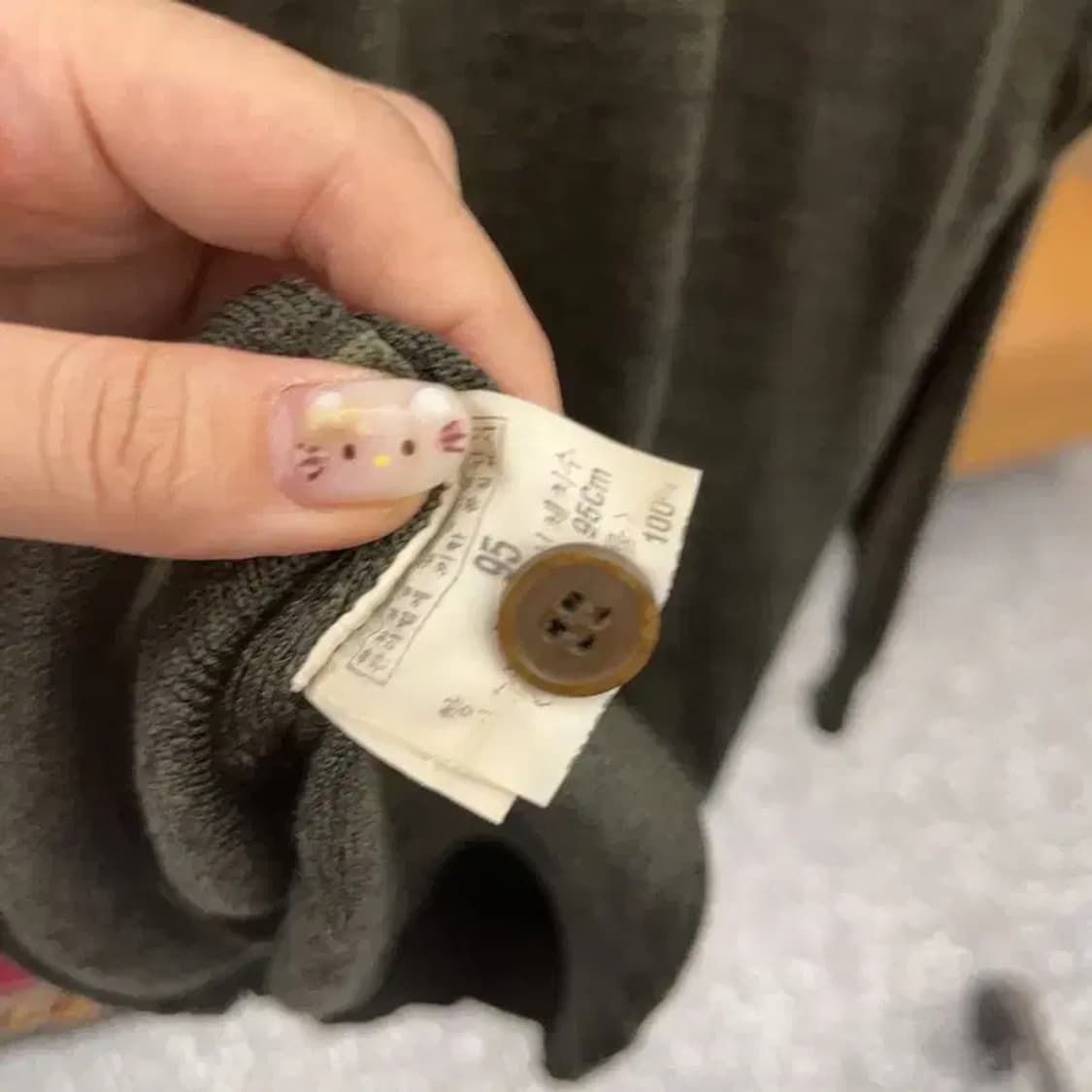 입생로랑 YSL 정품 울100 니트 가디건 95 C06348 상품이미지4