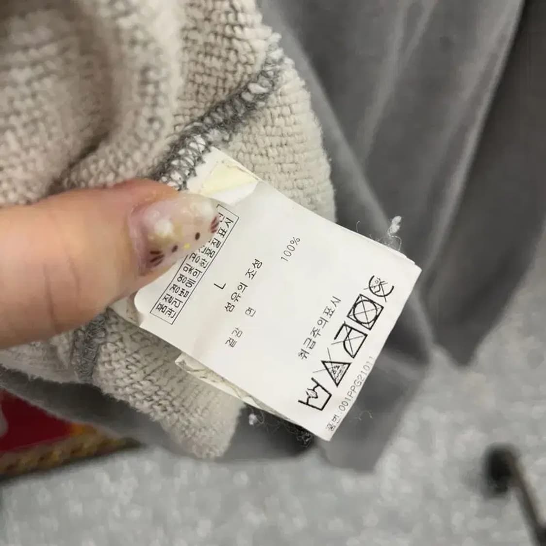 베이프 정품 USS 약기모 후드티 100 C06349 상품이미지4