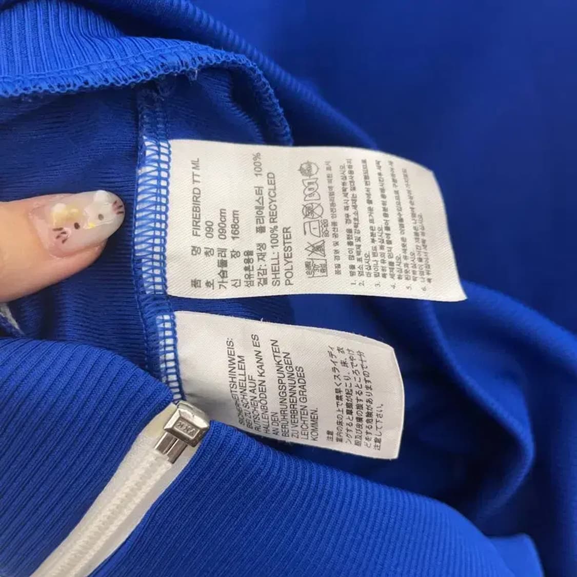 아디다스 파이어버드 파노 트랙탑 져지 집업 90 C06353 상품이미지4