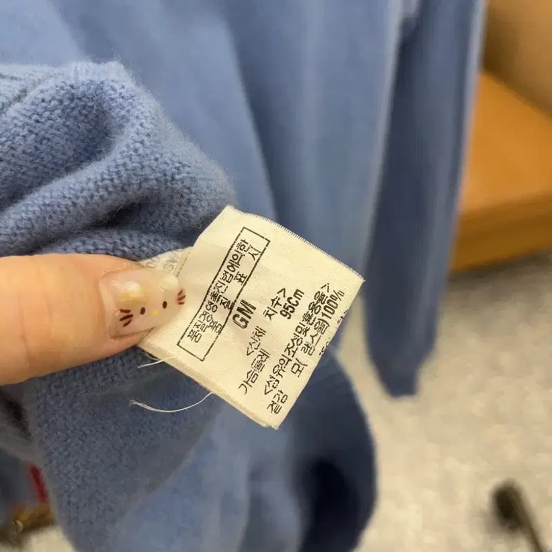 버버리 램스울 오버핏 반집업 니트 스웨터 95 C06360 상품이미지5