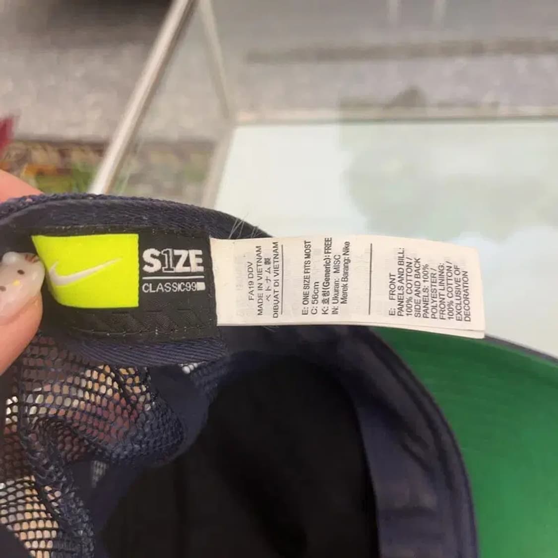 나이키 클래식 99 매쉬캡 볼캡 C06371 상품이미지3