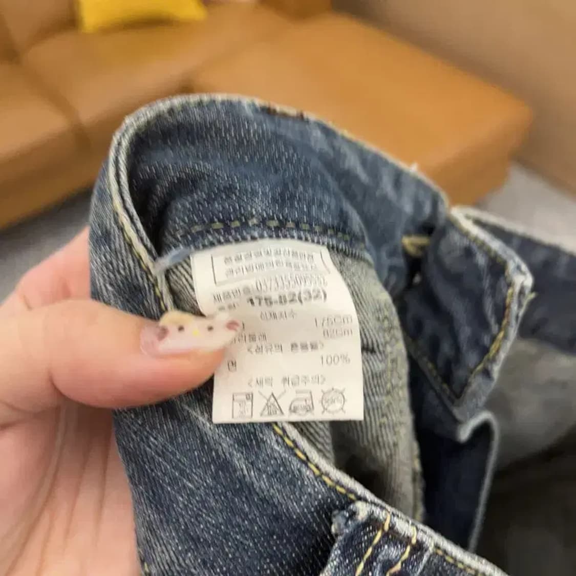 빈티지 올드스쿨 멀티포켓 카고 데님팬츠 31인치 C06341 상품이미지4