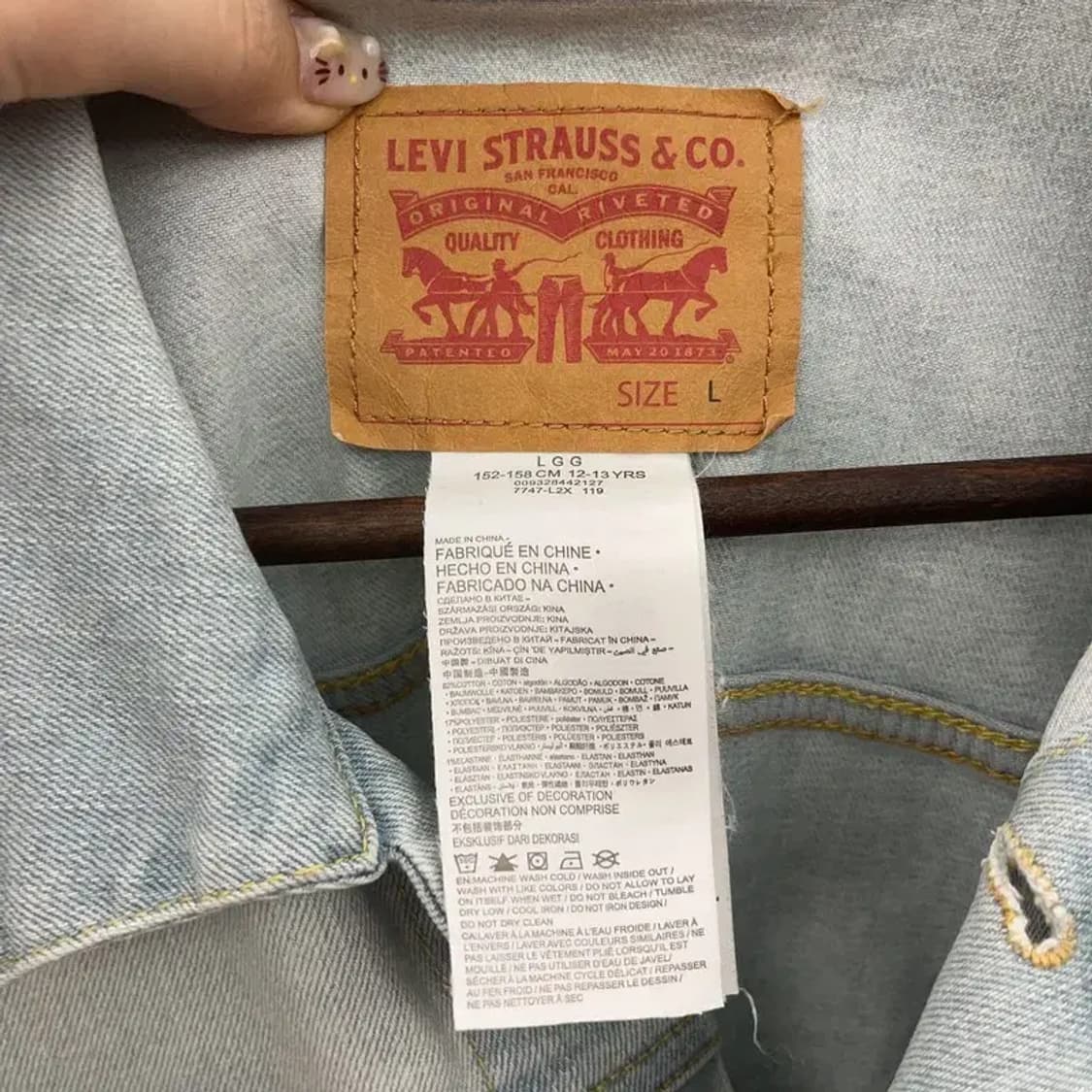 리바이스 캐주얼 투포켓 데님 청자켓 90 C06347 상품이미지3