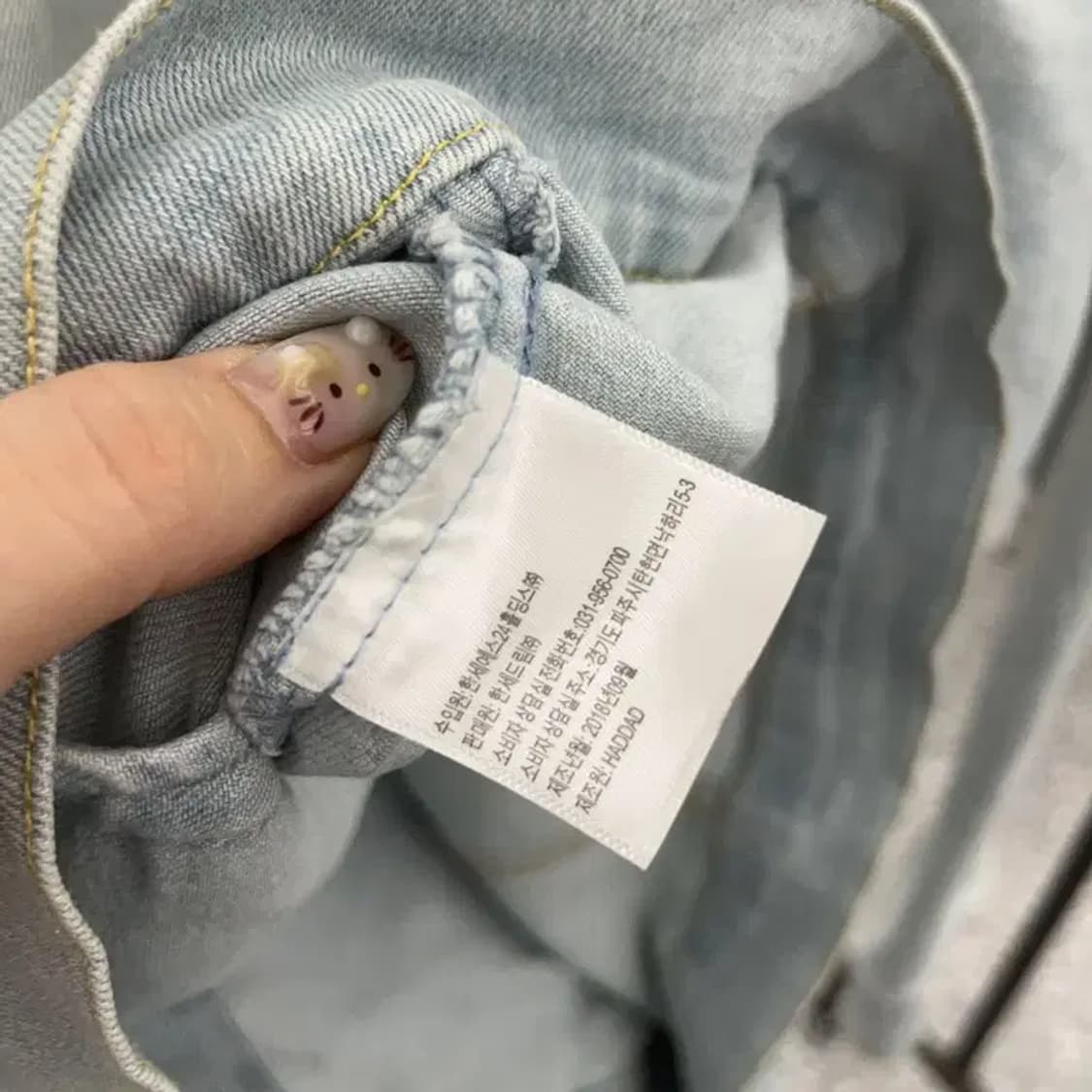 리바이스 캐주얼 투포켓 데님 청자켓 90 C06347 상품이미지4