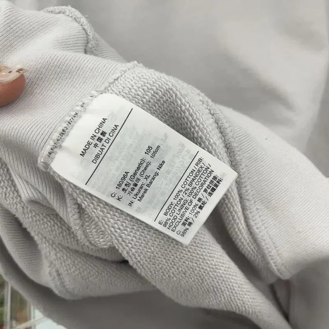 나이키 조던 X 유니온 캐주얼 스웻 후드티 100 C06364 상품이미지5