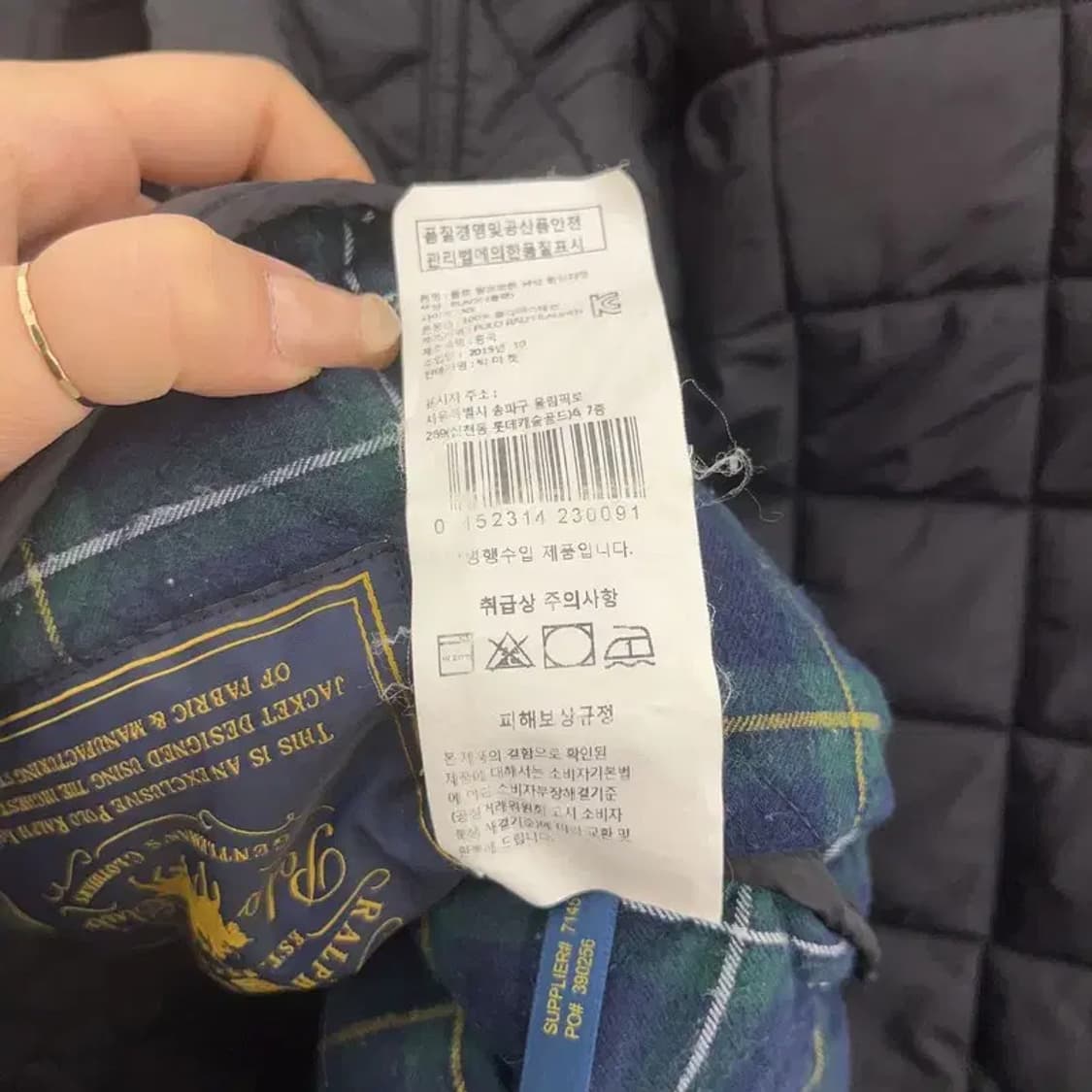 폴로 랄프로렌 코듀로이 카라 누빔 퀄팅 패딩 자켓 85 C06390 상품이미지6