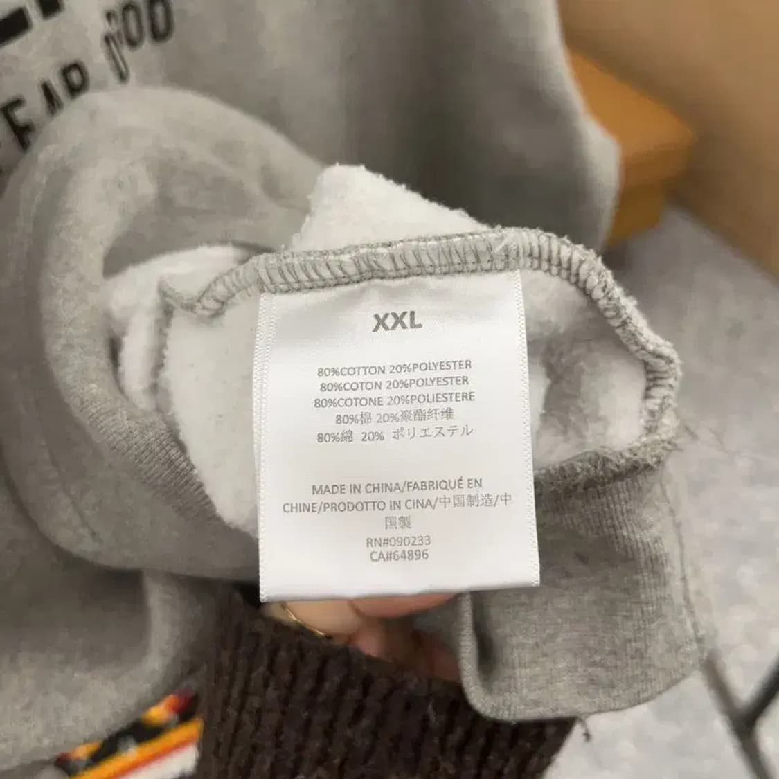 피어오브갓 에센셜 캐주얼 기모 후드티 110 C06398 상품이미지6