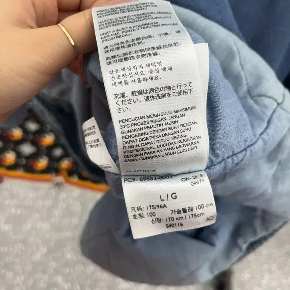 리바이스 올드스쿨 오버핏 데님 퀄팅 코치 자켓 L C06407 상품이미지7