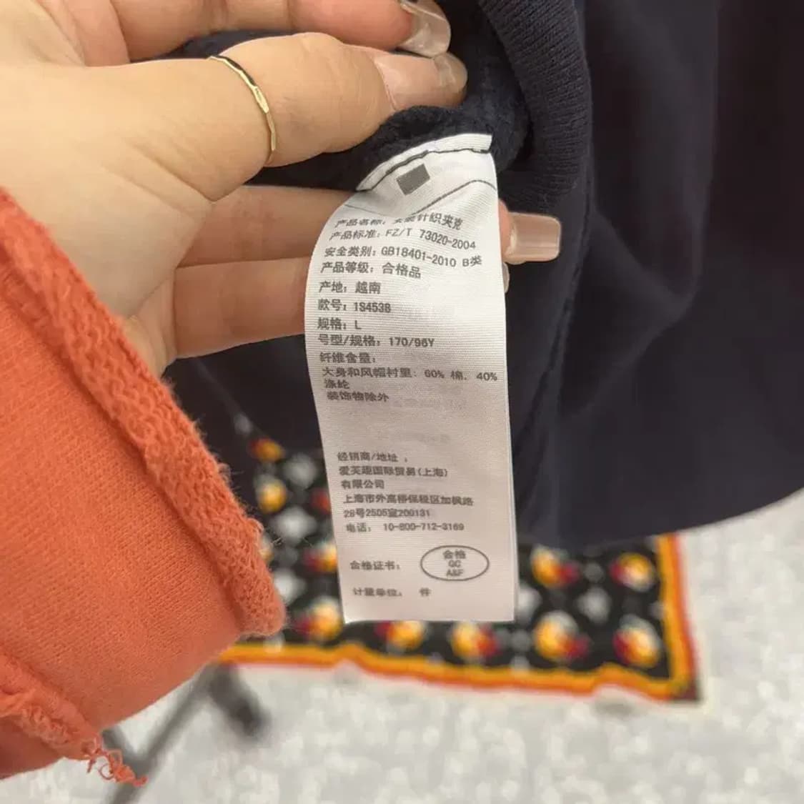 아베크롬비 로고 슬림핏 후드집업 L C06411 상품이미지6