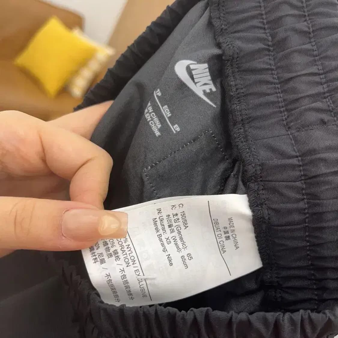 나이키 세레나윌리엄스 우븐 조거 츄리닝바지 XS C06432 상품이미지5