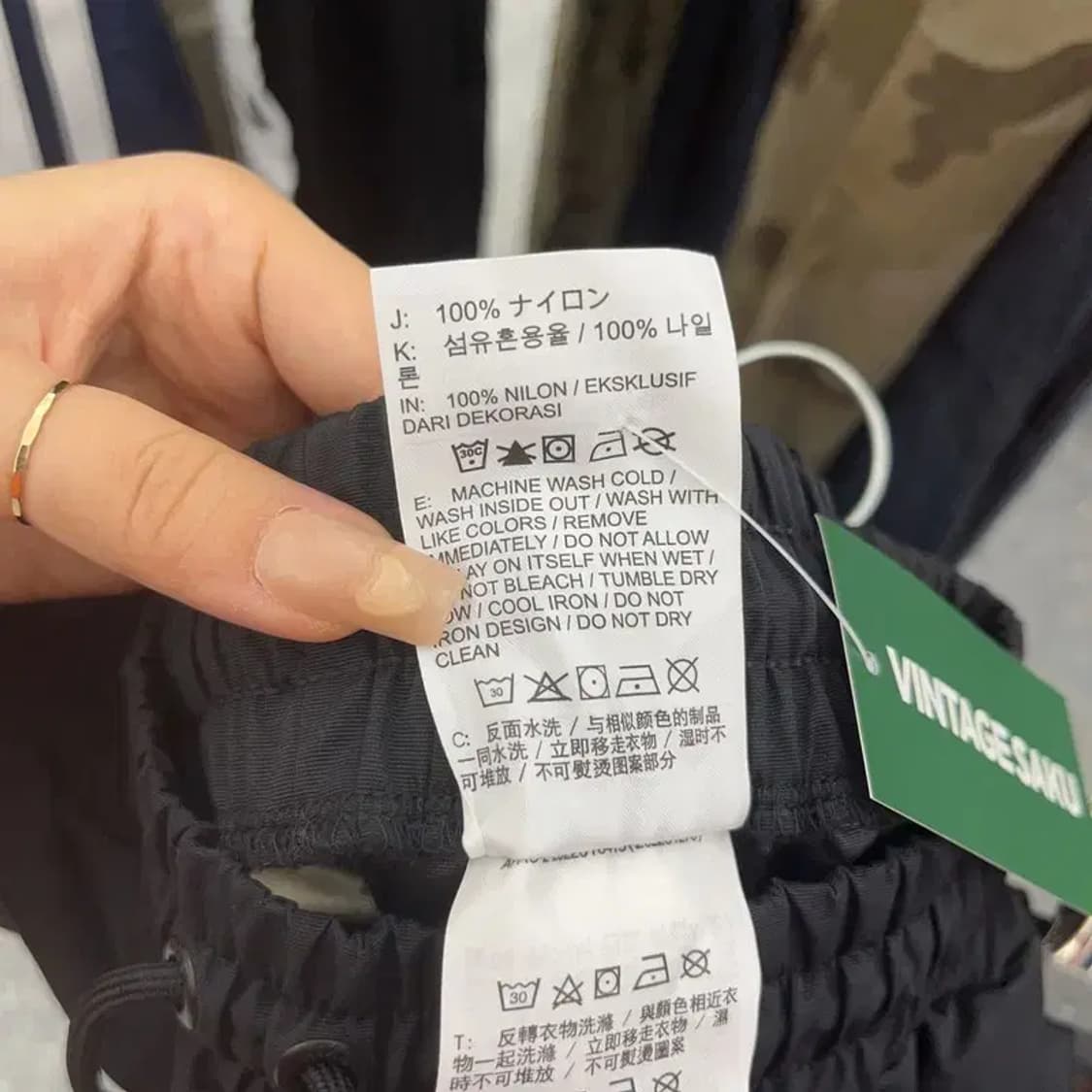 나이키 세레나윌리엄스 우븐 조거 츄리닝바지 XS C06432 상품이미지6