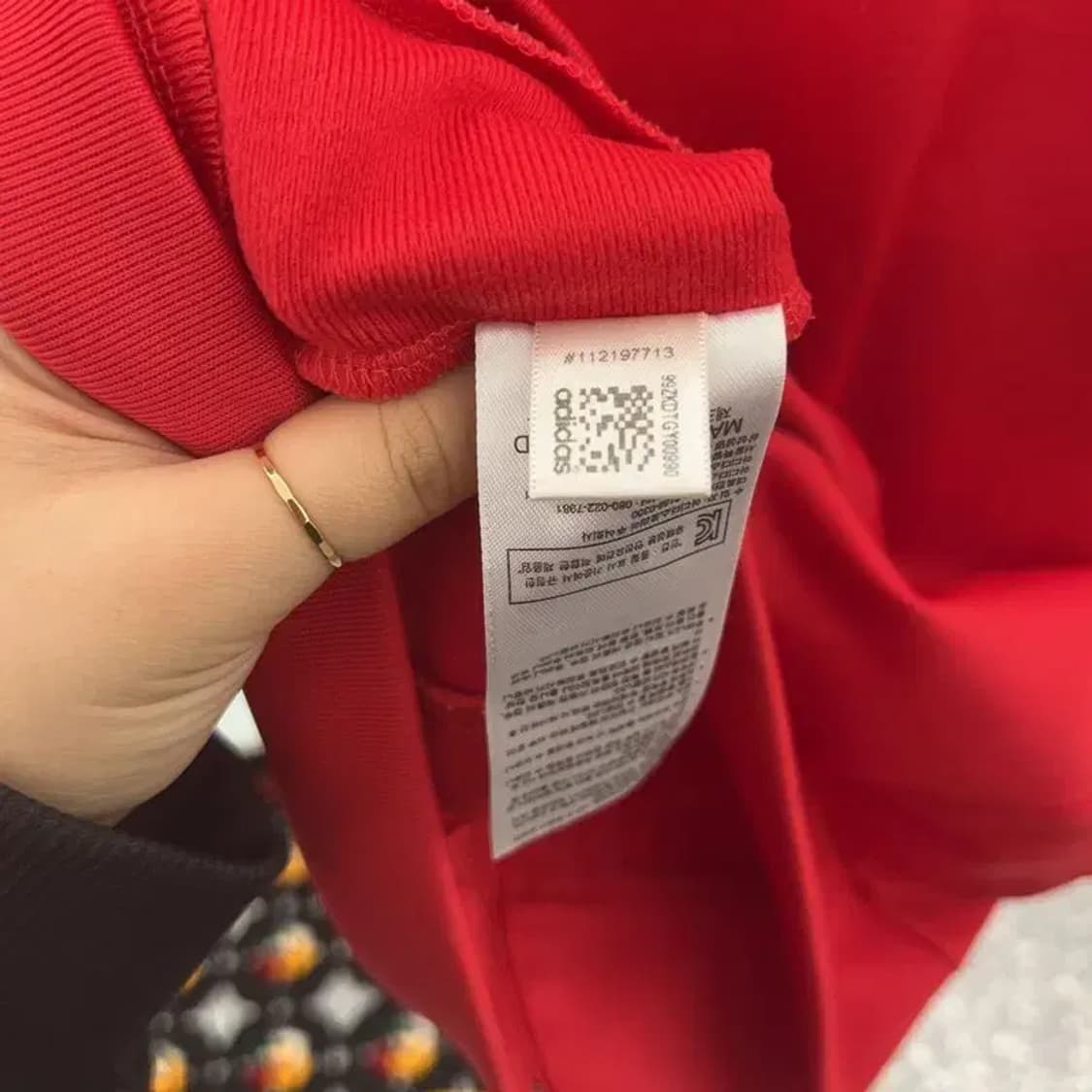 아디다스 유로파 슈퍼스타 트랙탑 집업 져지 85 C06438 상품이미지6