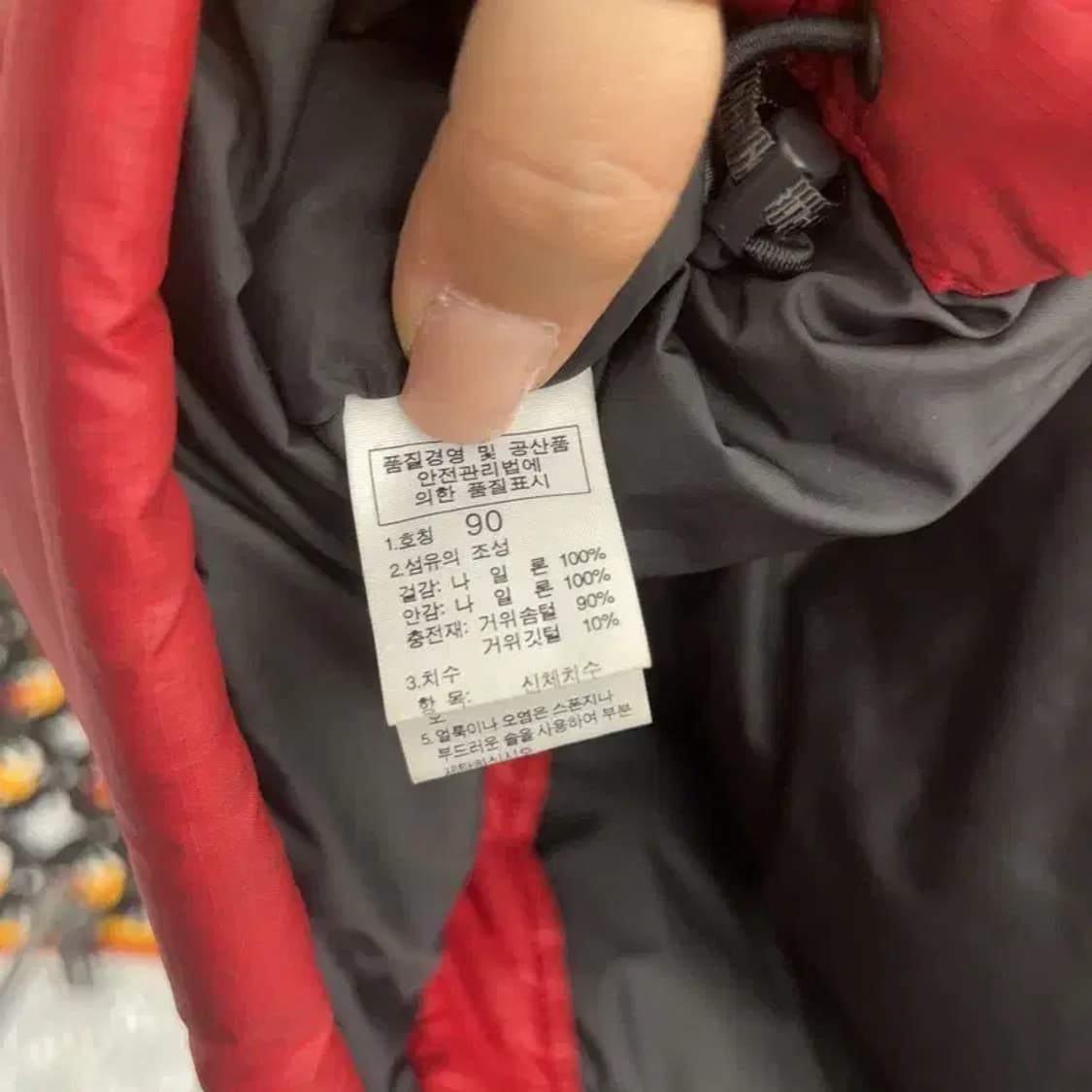 노스페이스 고프코어 눕시 구스 다운 패딩 베스트 조끼 90 C06443 상품이미지6