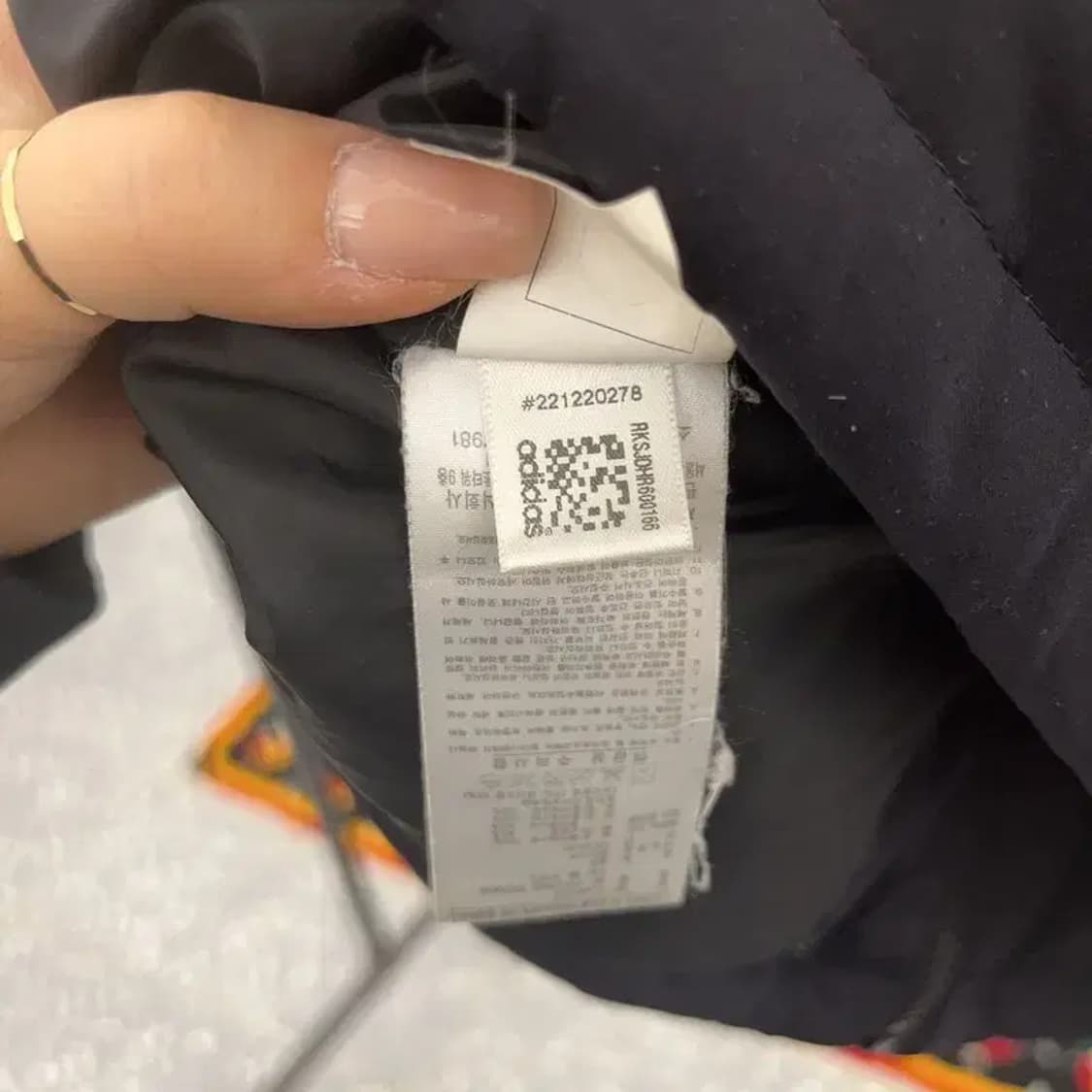 아디다스 스트릿 오리털 덕다운 푸퍼 패딩 85 C06445 상품이미지6