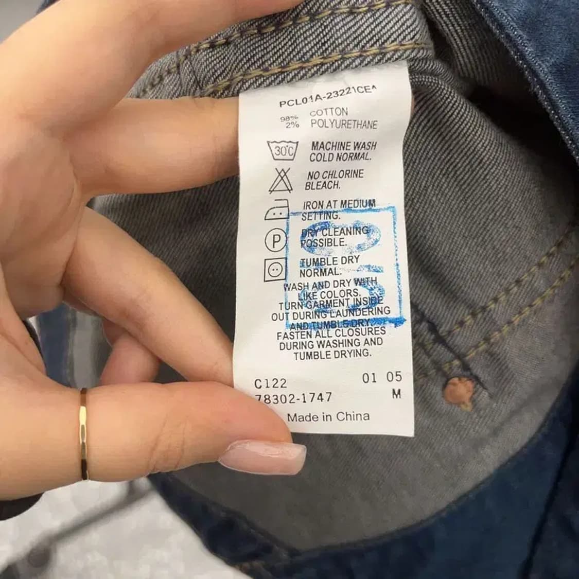 리바이스 컷팅 디테일 원버튼 데님 자켓 M C06447 상품이미지6