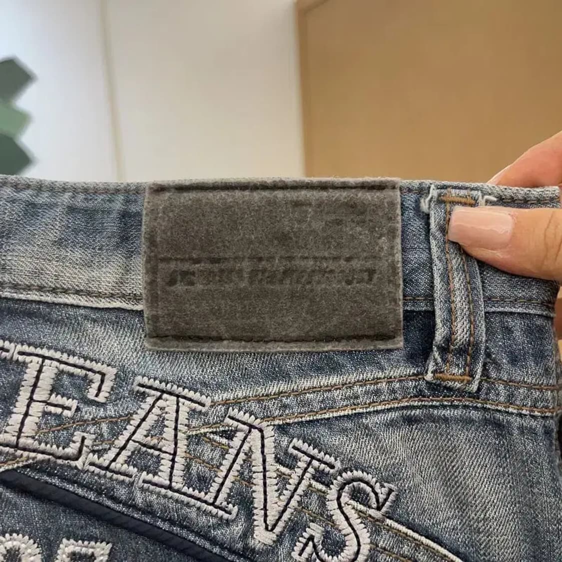 푸부 올드스쿨 Y2K 데님 팬츠 27인치 C06464 상품이미지5