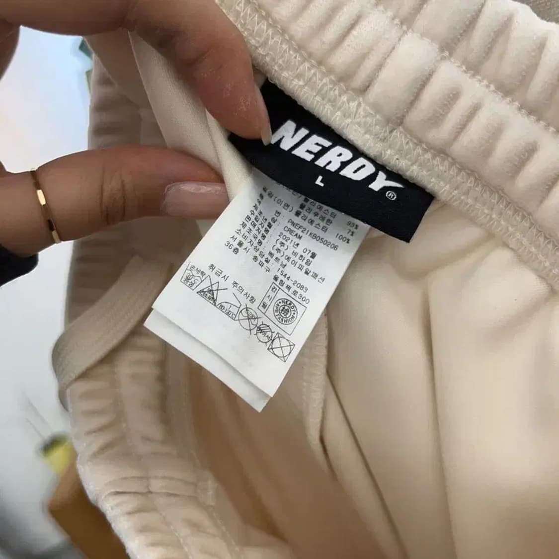 널디 사이드로고 벨벳 트레이닝 바지 L C06466 상품이미지5