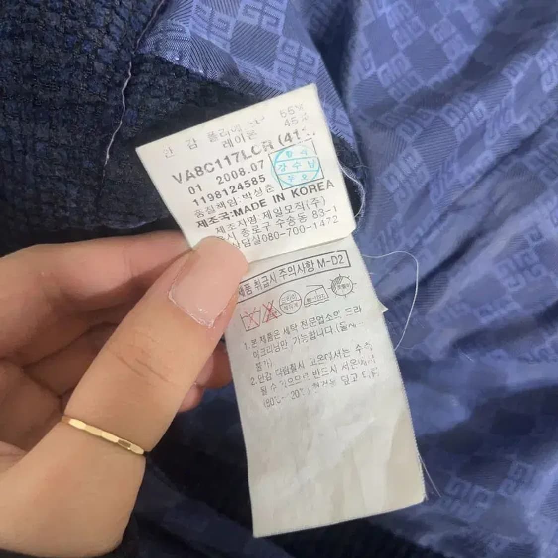 지방시 빈티지 캐쥬얼 코듀로이 울 블레이저 자켓 95 C06455 상품이미지6