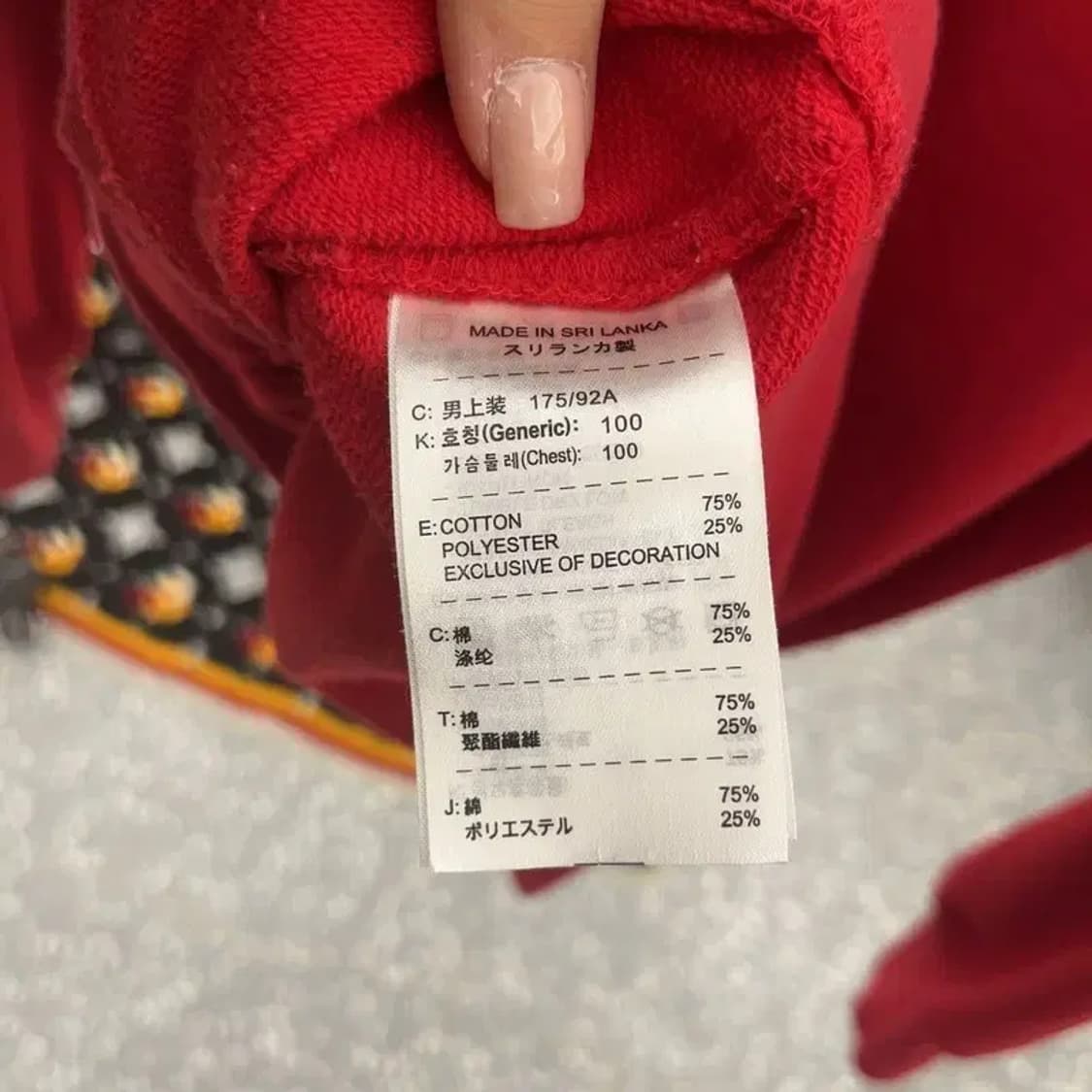 나이키 올드스쿨 레드 프린팅 후드티 100 C06462 상품이미지6