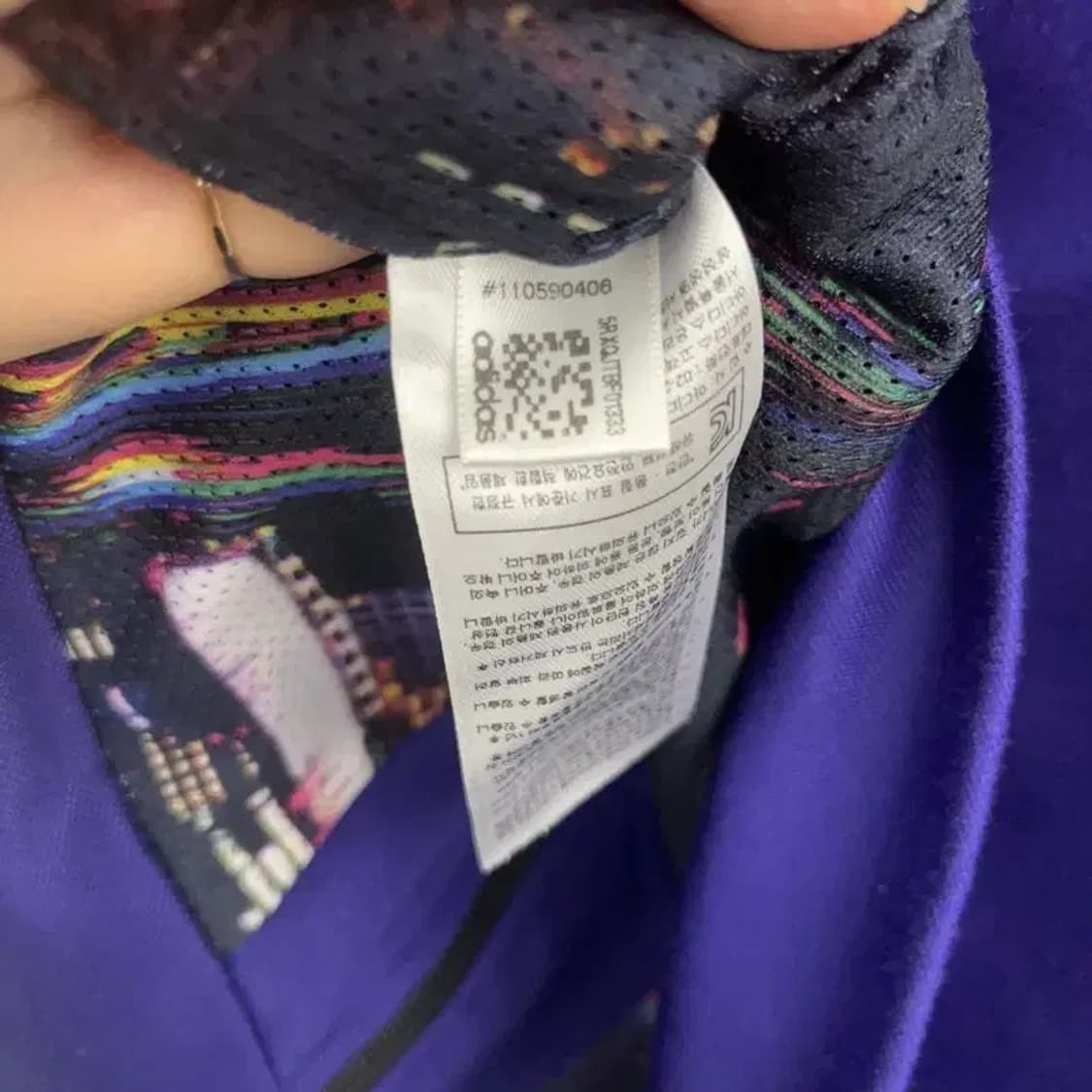 아디다스 유로파 퍼플블랙 트랙탑 집업 져지 90 C06450 상품이미지6