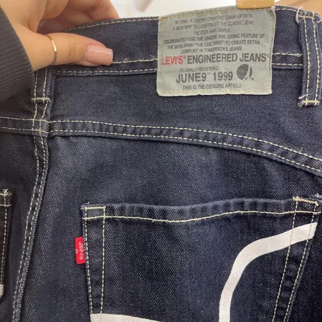 리바이스 엔지니어드진 데님 팬츠 28인치 C06471 상품이미지5