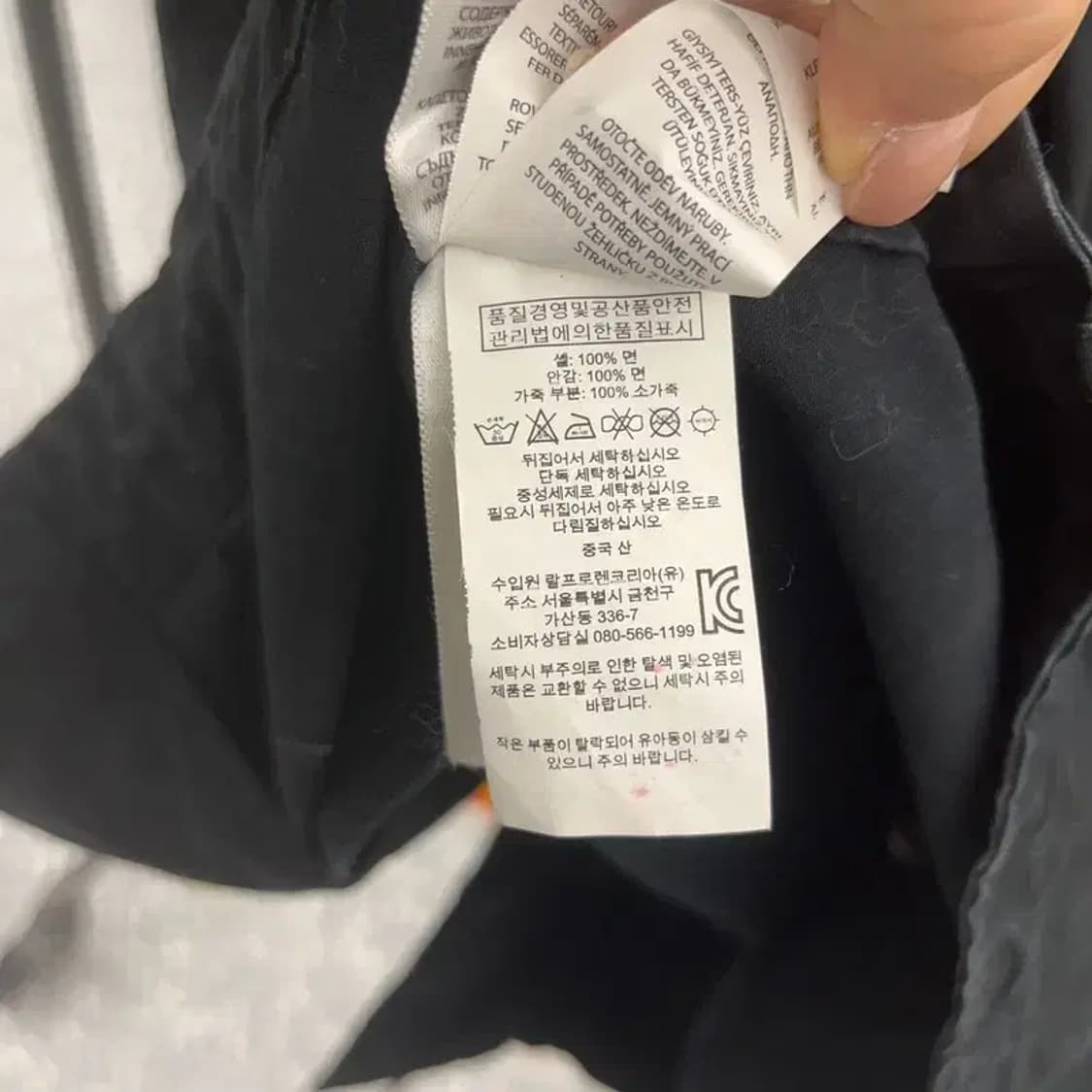 폴로 랄프로렌 모리걸 빈티지 백프린팅 야상 S C06457 상품이미지7