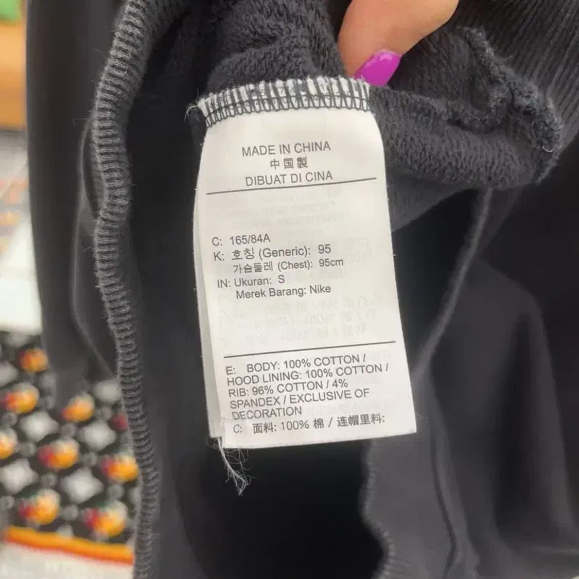 나이키 조던 플라이트 플리스 빅프린팅 후드티 S C06529 상품이미지6