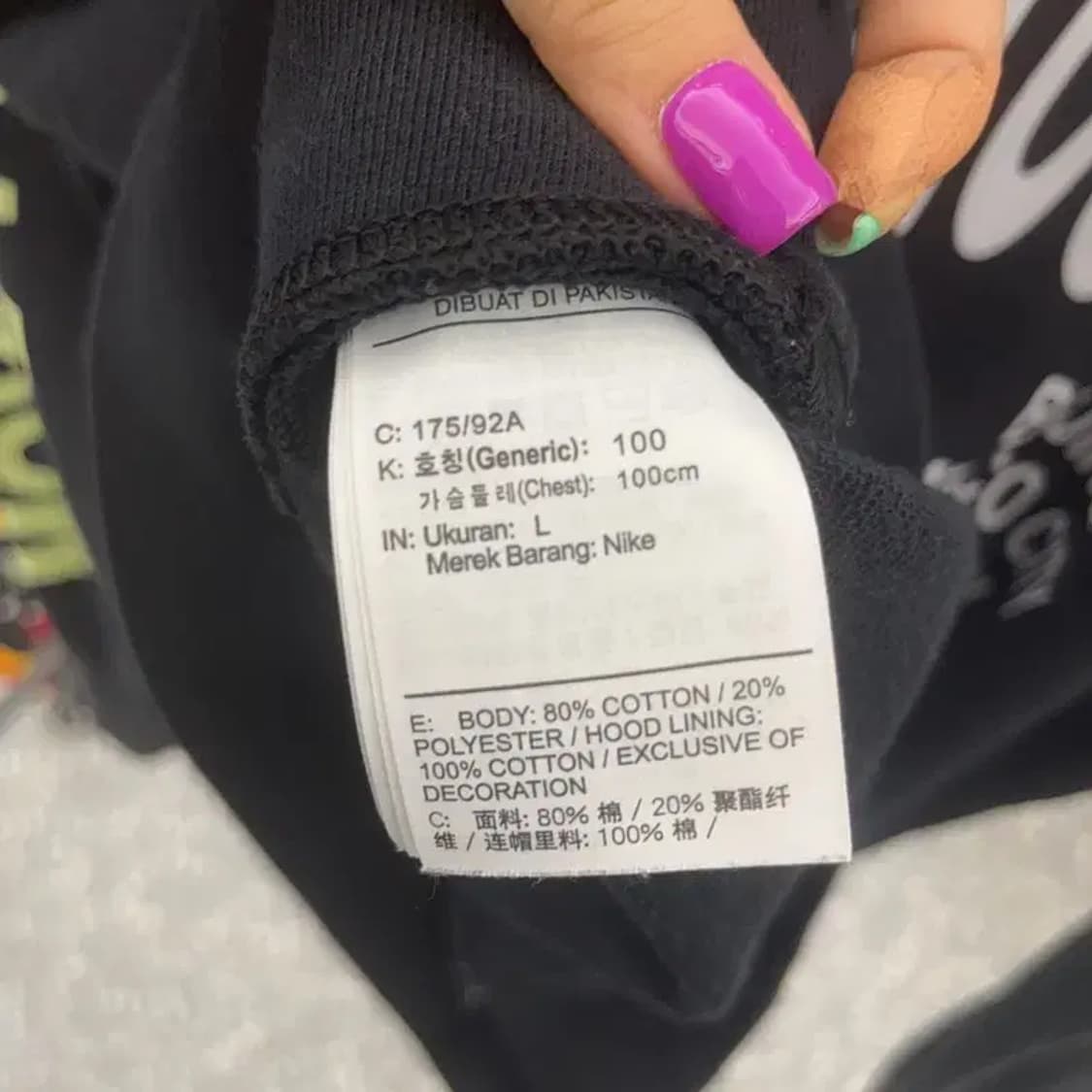 나이키 NSW 월드투어 트리플 스우시 후드티 L C06532 상품이미지5