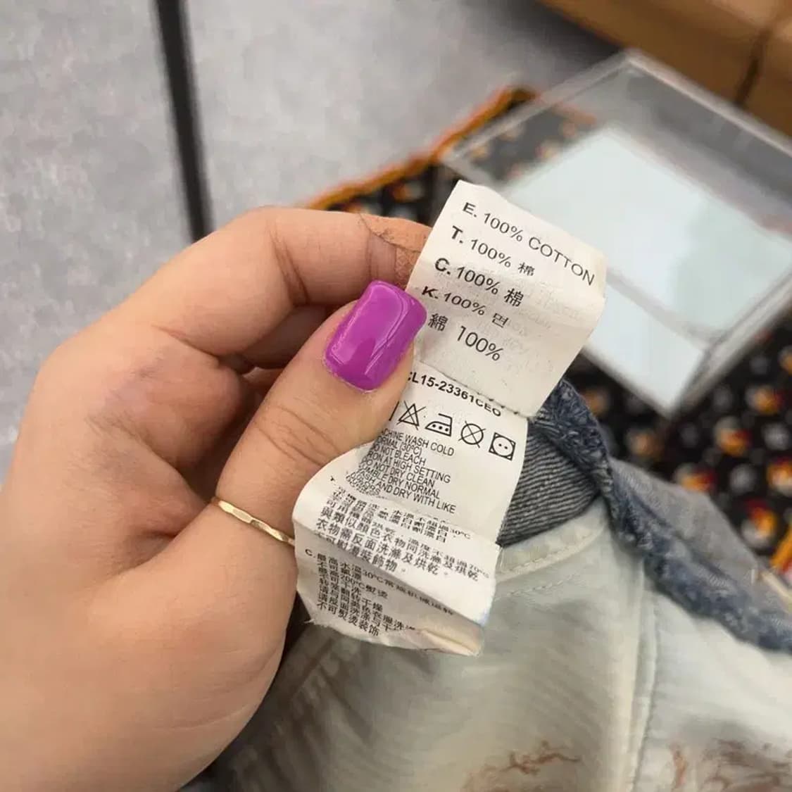 리바이스 쿠퍼 웨스턴 포켓 스티치 워싱 데님팬츠 34인치 C06540 상품이미지7