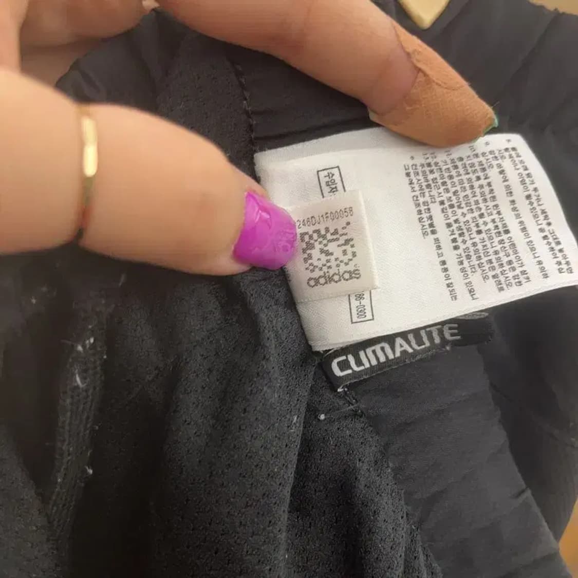 아디다스 00's 빈티지 Y2K 블랙핑크 트랙팬츠 90 C06542 상품이미지7