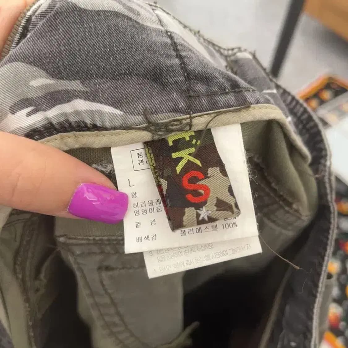 TANKUS 아메카지 카모플라주 밀리터리 스트랩 카고팬츠 L C06543 상품이미지6